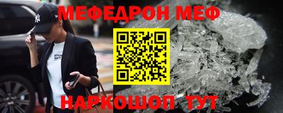mix Гатчина