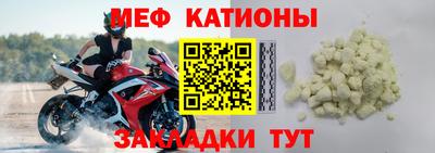 mix Гатчина