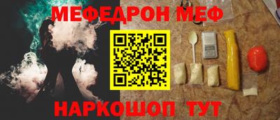 mix Гатчина