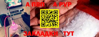 mix Гатчина
