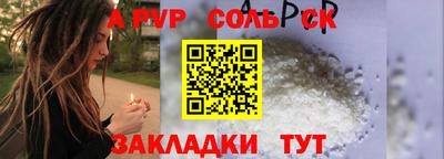 гашиш Гай