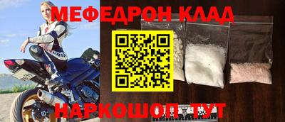 jwh Гагарин