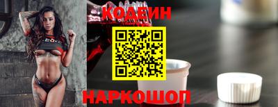 гашиш Гай