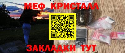 гашиш Гай