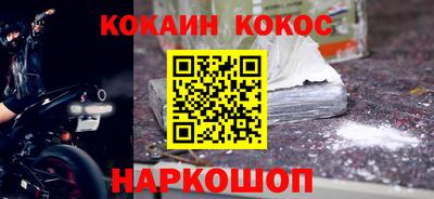 mix Гатчина