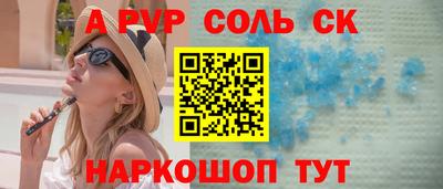 jwh Гагарин