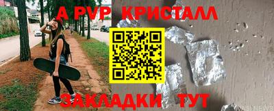 гашиш Гай