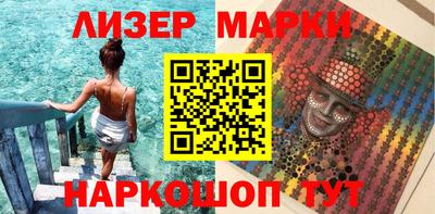 гашиш Гай