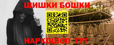 гашиш Гай