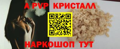 mix Гатчина