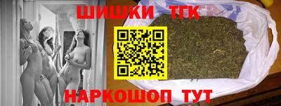 mix Гатчина