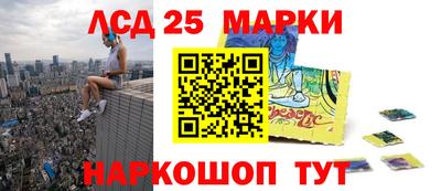 гашиш Гай
