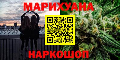 mix Гатчина