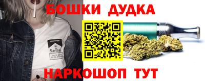 кокаин колумбия Ставрополь