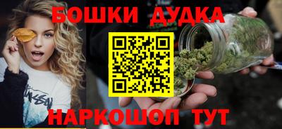 гашиш Гай