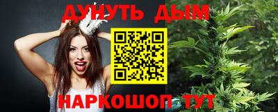 гашиш Гай