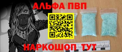 гашиш Гай