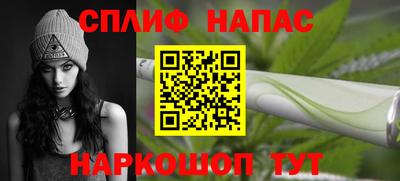 mix Гатчина