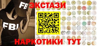 гашиш Гай