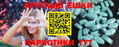 mix Гатчина