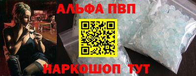 гашиш Гай