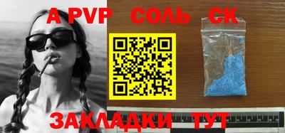 mix Гатчина