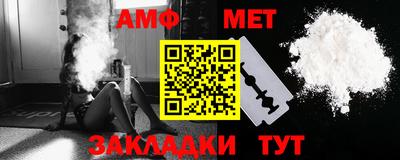 гашиш Гай