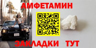 jwh Гагарин