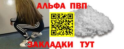 гашиш Гай