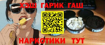 jwh Гагарин