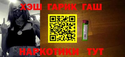 jwh Гагарин