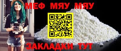 гашиш Гай