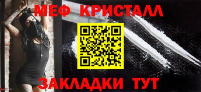 гашиш Гай