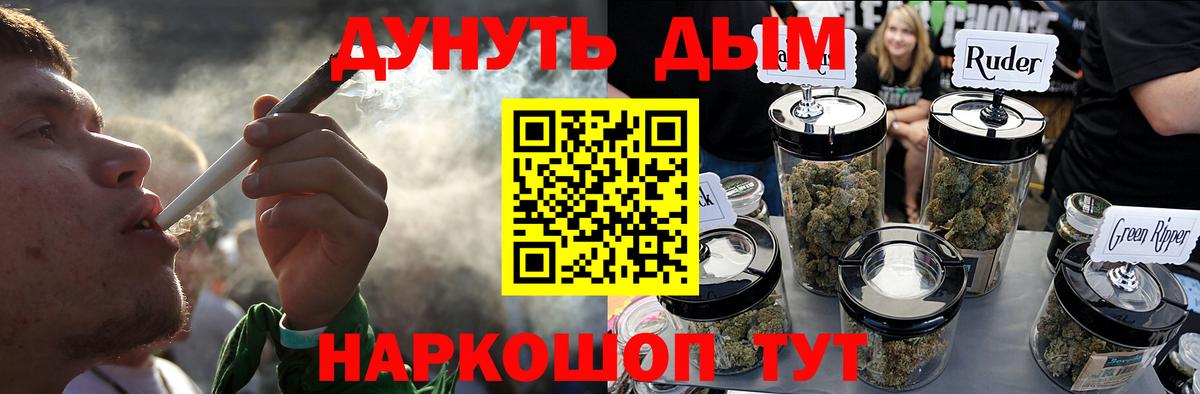 Шишки марихуана VHQ Новый Уренгой